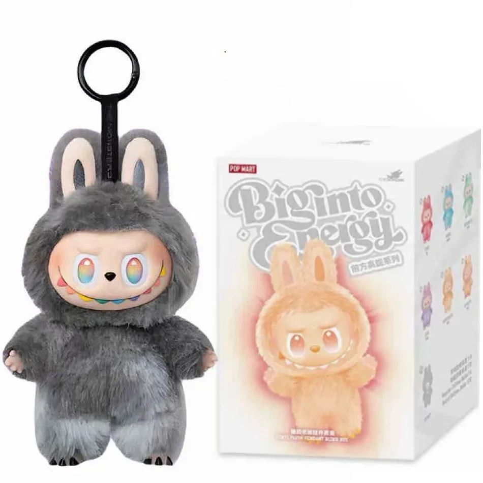 Labubu ID Vinyl Plush – Big Into Energy Series