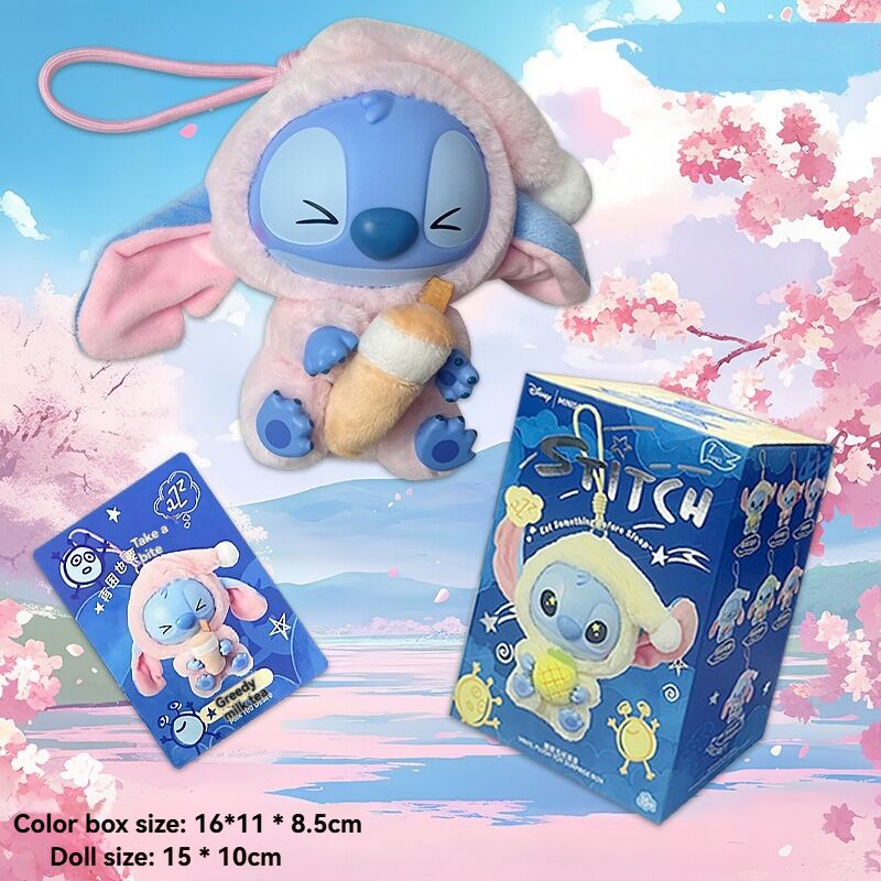 Labubu x Stitch